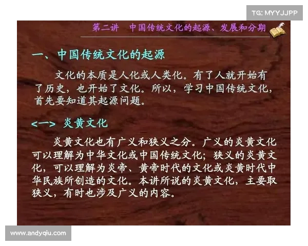 彩论视角下的中国传统文化演绎与当代艺术创新的交织探讨