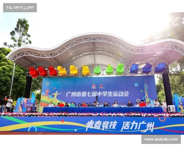加强学校体育教育 提升学生身心健康与综合素质发展